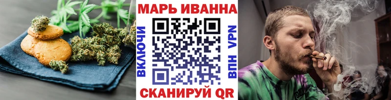 Печенье с ТГК марихуана  где можно купить наркотик  Усть-Катав 