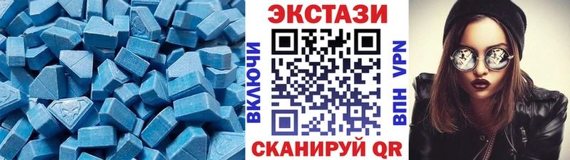 гидра как войти Усть-Катав ЭКСТАЗИ Punisher наркошоп