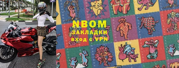 мдпв Новокубанск