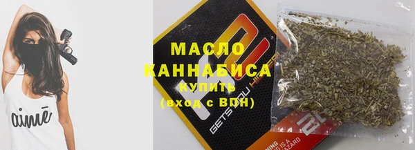 мдпв Новокубанск