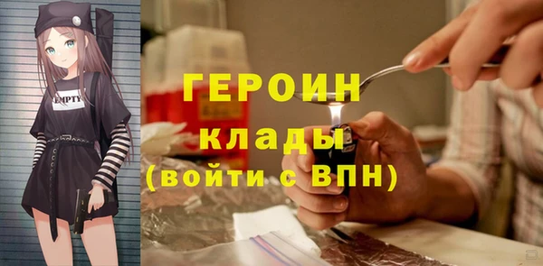 мдпв Новокубанск