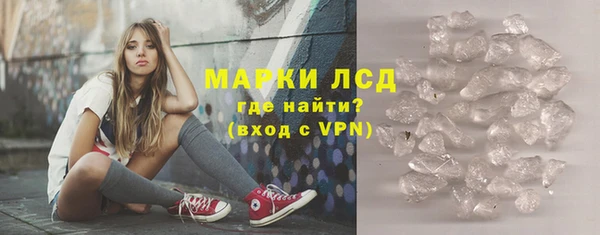 mdpv Новозыбков