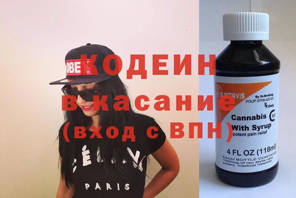 амф Абаза