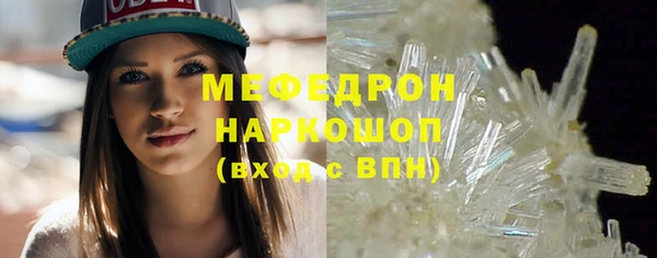 кокаин колумбия Новодвинск