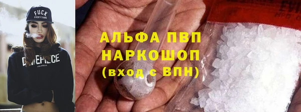 дживик Абдулино