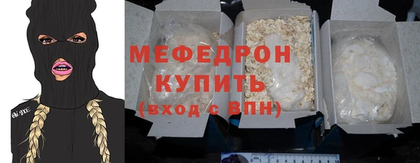 кокаин колумбия Новодвинск