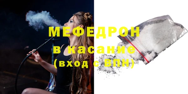 кокаин колумбия Новодвинск