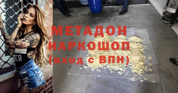 мдпв Новокубанск