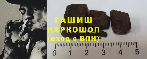 кокаин колумбия Новодвинск