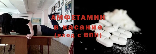 мдпв Новокубанск