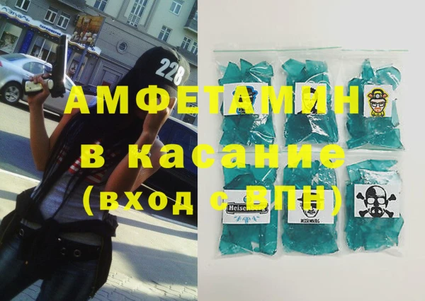 мдпв Новокубанск