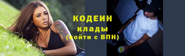 mdpv Новозыбков