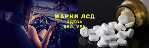 мдпв Новокубанск