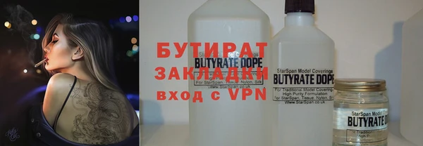 кокаин колумбия Новодвинск