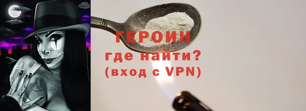 кокаин колумбия Новодвинск