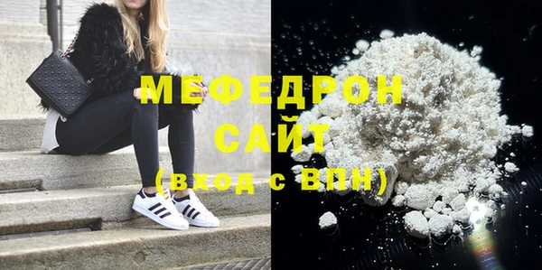 мдпв Новокубанск