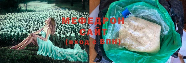 мдпв Новокубанск
