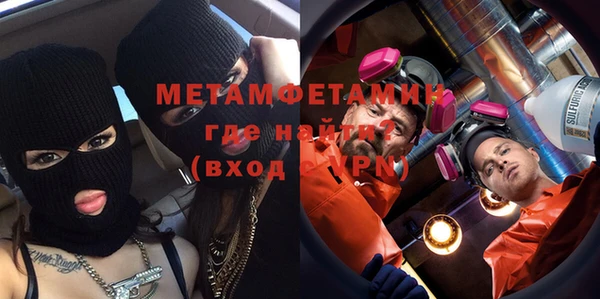 мдпв Новокубанск