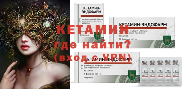 кокаин колумбия Новодвинск