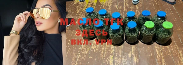 кокаин колумбия Новодвинск
