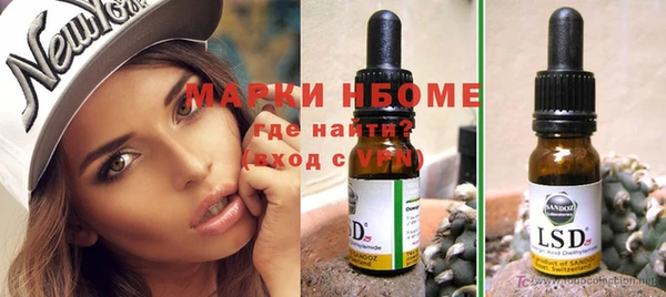 мдпв Новокубанск