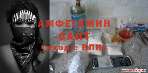 кокаин колумбия Новодвинск