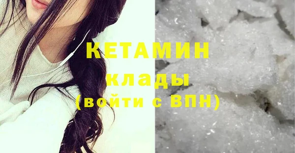 mdpv Новозыбков