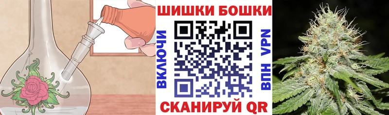наркотики  Усть-Катав  Марихуана ГИДРОПОН 